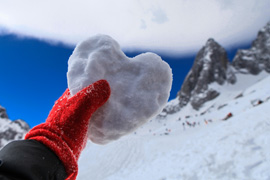 贫困山区儿童捐助活动