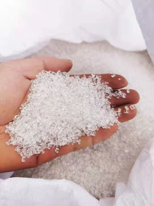 PSパーティクル