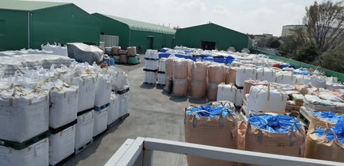 改质プラスチックパーティクル