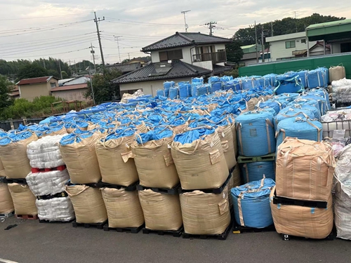 改质プラスチックパーティクル